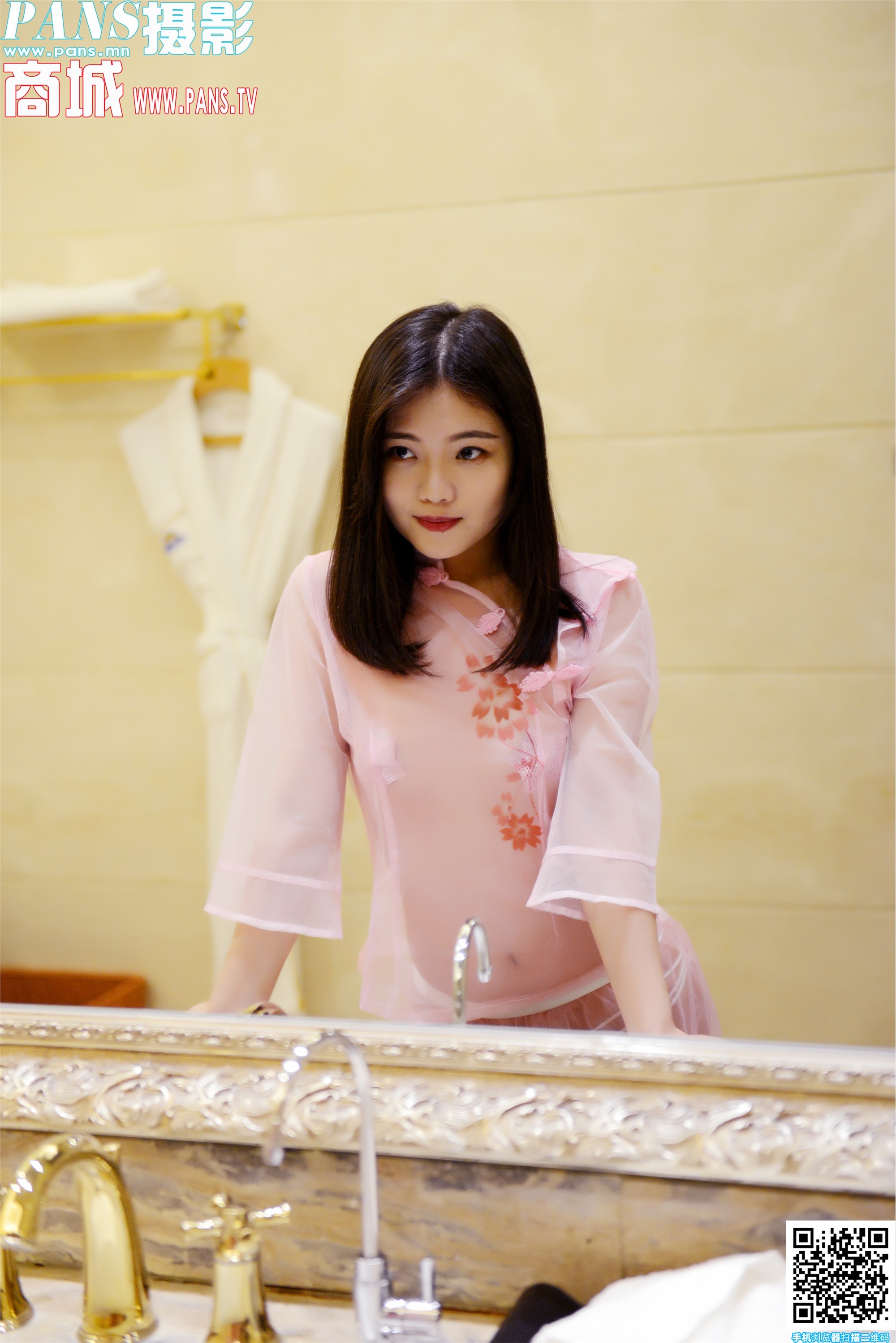 PANS写真 2020.07.05 NO.1356 李沫+视频花絮